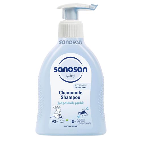 Ultra-Mild Chamomile Baby Shampoo with Milk Protein – 200 ml