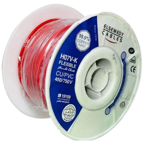 15 mm insulated copper wire roll - hair wire