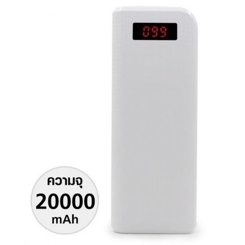 20000mAh Power Bank for iOS Smartphones - White