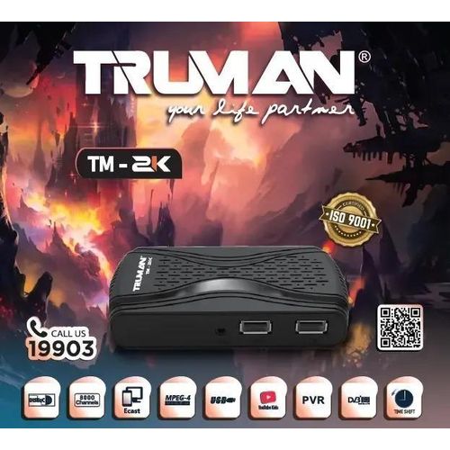 Mini HD digital receiver with remote control (TM-2k)
