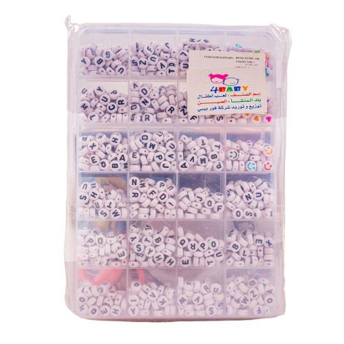 Crystal Tec Beads Box with Scissors - T028-1