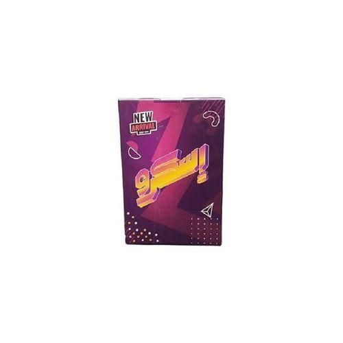 Scrunch Toy For Adults And Kids