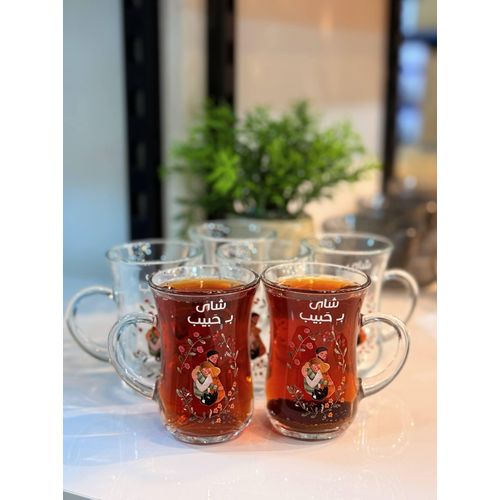Set of 6 Printed Glass Tea Cups with Handles Elegant Heat-Resistant Turkish Style Tea Glasses Ideal for Gifts and Special Occasions