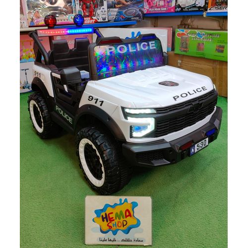 Electric children's car suitable for children up to 8 years old