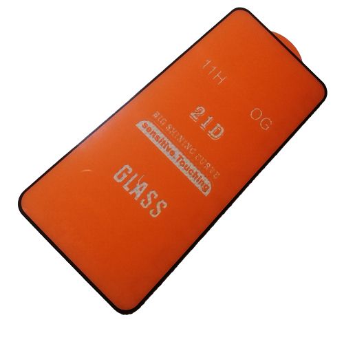 Huawei P Smart Z 2019 Mobile Screen Protector