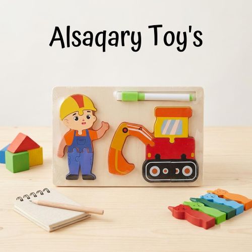 Educational Wooden Construction Worker Puzzle Set