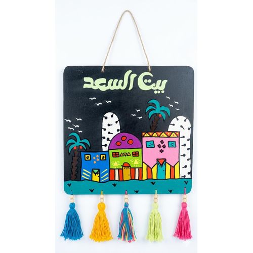 Wooden Handcraft