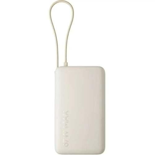 67W Power Bank 10000mAh with Integrated Cable Tan – PB1067