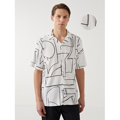 Regular Fit Short Sleeve Patterned Men's Shirt