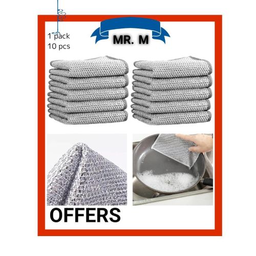 منشفة تنظيف سلكية متعددة الاستخدامات، قطعة قماش لغسل الأطباق، الأحواض، الأفران، الشوايات، الميكروويف، قابلة للغسل في الغسالة