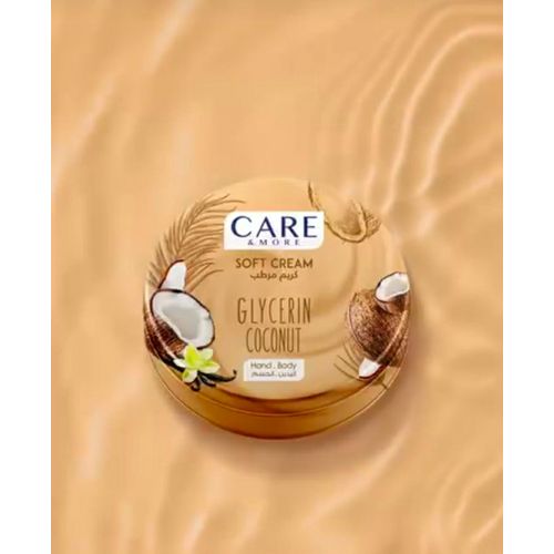 Smoothing Cream with Glycerin and Coconut 75ml