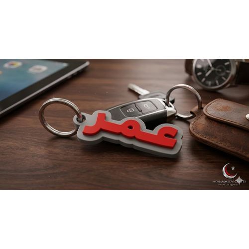 ميدالية اسم عربي-عمر- بلاستيك بتصميم بارز – منتج طابعة ثلاثية الأبعاد