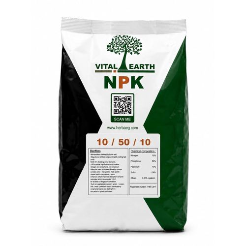 Fertilizer for home and field crops from NPK 10/50/10 (1000 grams)