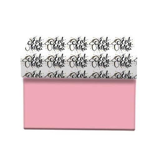 Eid Al Adha Gift Box, pink and White, Festive Theme, Holiday Packaging