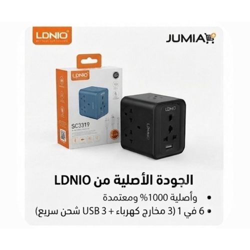 SC3319 6-in-1 Power Socket Cube Extension Cord with 3 AC Outlets & 65W Fast Charging USB Ports