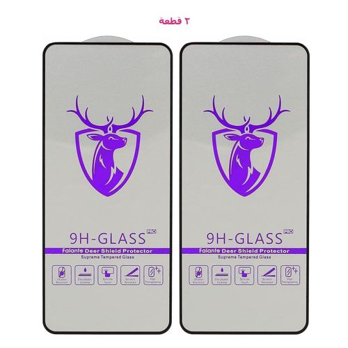 Gazelle - Screen Protector Premium Quality Tempered Glass For HMD Pulse Pro - BLACK