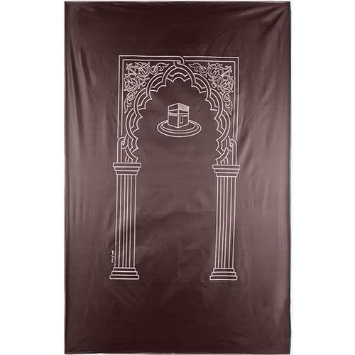 Portable Pocket Prayer Mat Foldable with Case Water Proof Material Portable Pocket Prayer Mat Foldable (brown, 4 times heavier than the light one and large 60cm in Meter Approx.)