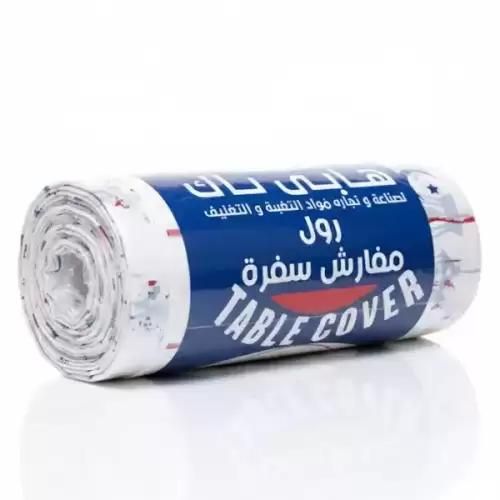 Plastic tablecloth roll, 100x100cm - multi-purpose