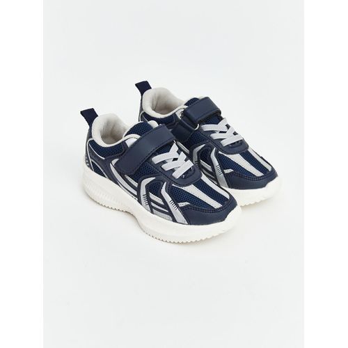 Mesh Detailed Boy's Sneakers