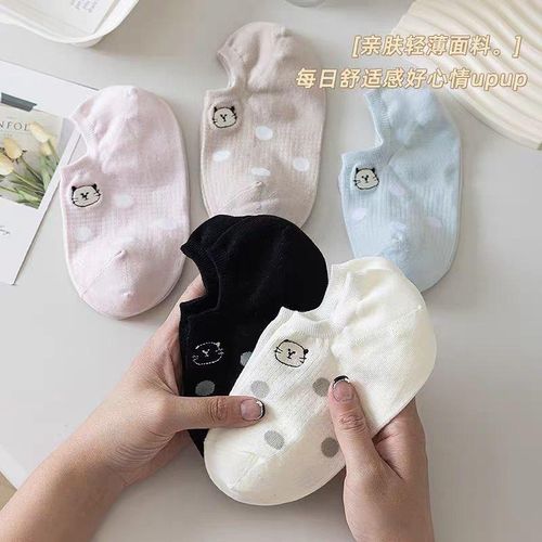 6 set of cat multicolore women's socks