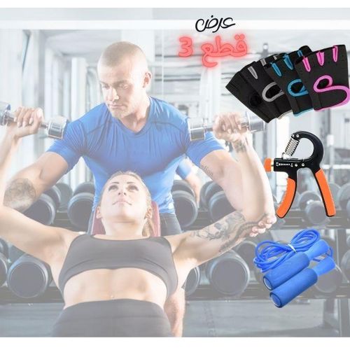 Hand Grip Strengthene IN ZAIN black jump rope IN Half Finger Gloves For GYM