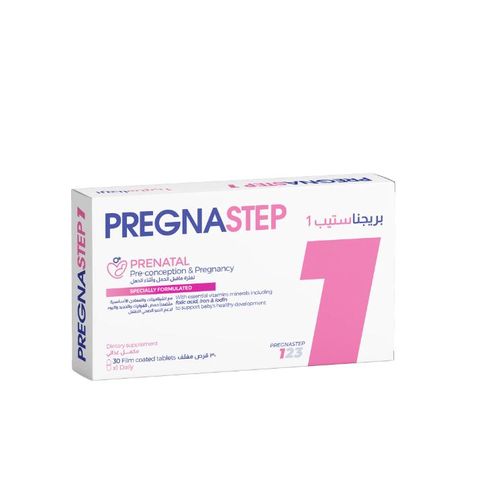 برجناستيب 1