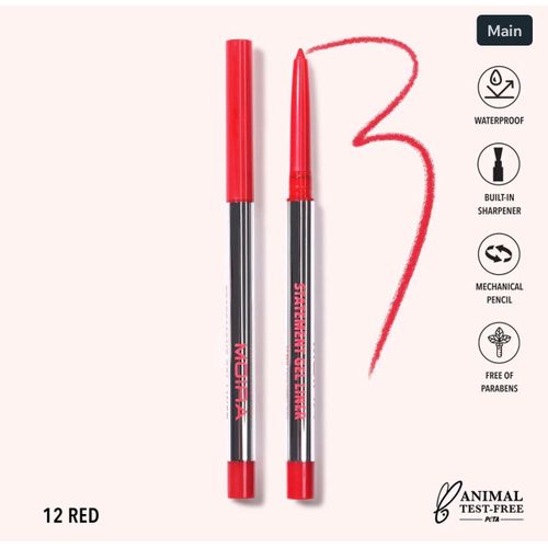 Moira STATEMENT GEL LINER (012, RED)