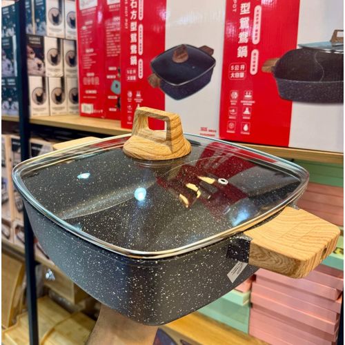 28cm Multi-Purpose Frying Pan with Glass Lid, Granite Coating, Compatible with Electric, Gas and Ceramic Stoves