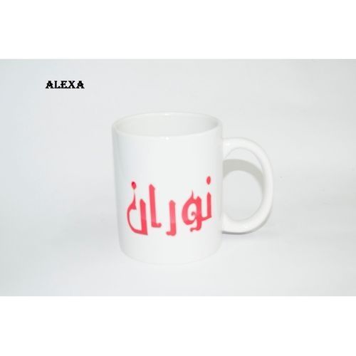 Mug Nouran - 350ml