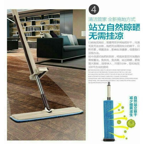 المساحة العصارة لجميع أنواع الأرضيات - بخاصية العصر الذاتى