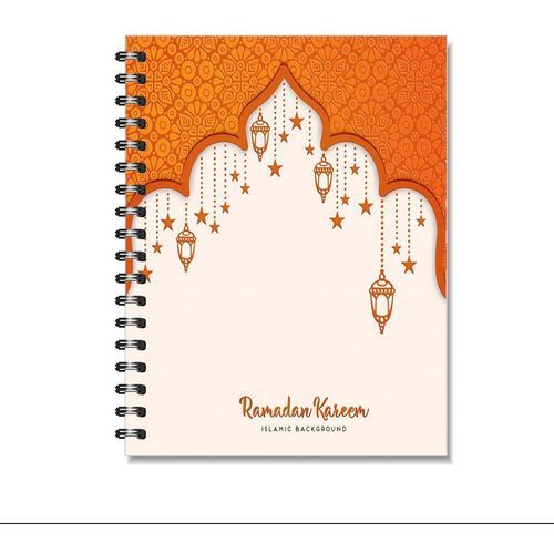 Wood Ramadan Notebook