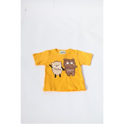 T-Shirt Boys Yellow Printed - Yellow - 2- Years