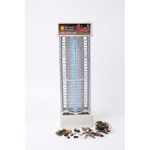 15W Electric Insect Trap with UV Light - 3800V Electric Grid - Rust-Resistant Metal Construction - 60 cm