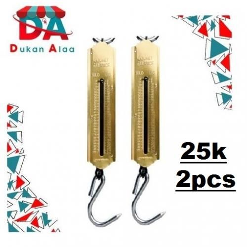 Luggage Scale 25k -2pcs + Dukan Alaa Bag