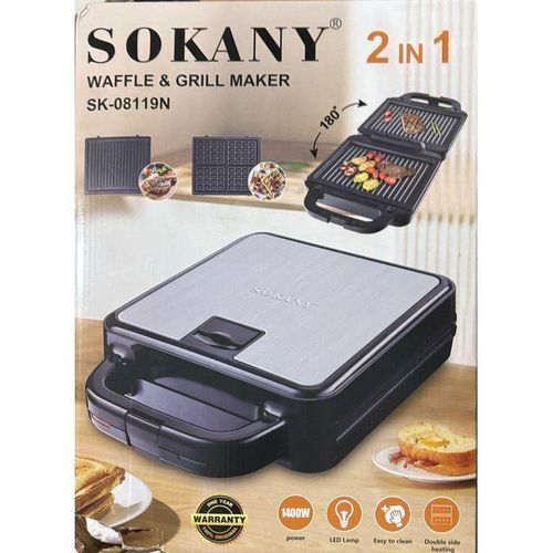 صانع الساندويتش الكبير 1400 واط 2 في 1 (صانع ساندويتش + شواية + صانع وافل) زاوية فتح 180 – موديل SK-08119N