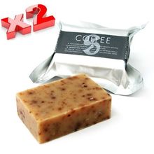 Natural Coffee Soap Bar - 100g x2