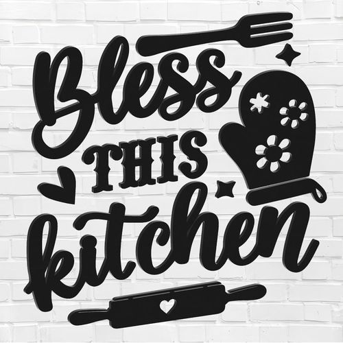 ديكور حائط مطبخ خشبي عالي الجودة, قطع فنية لجمال المطبخ, خشب MDF إسباني، لون أسود، سماكة 6 ملم، لاصق دبل فيس، ديكور مجسم عصري، تصميم أنيق وجاهز للتثبيت