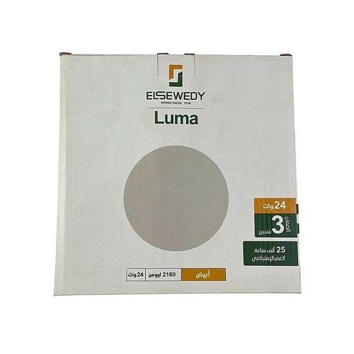 Ceiling Surface LED Panel 24W White