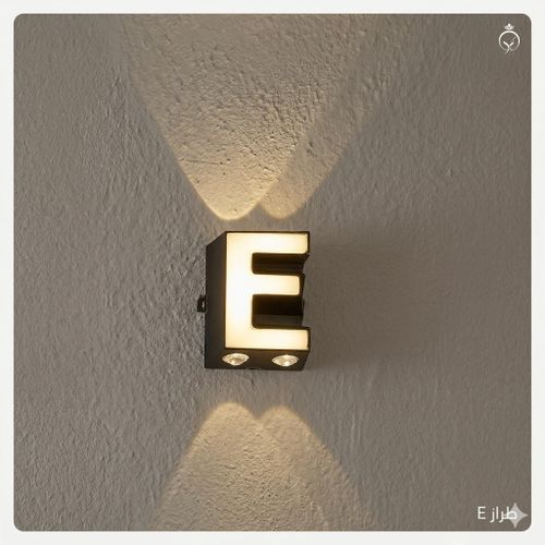Letter E LED Wall Sconce - Modern Architectural Lighting