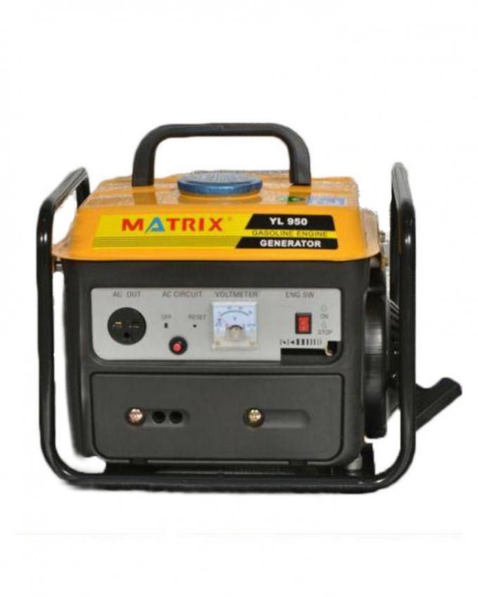 Electrical Generator - 650 Watt