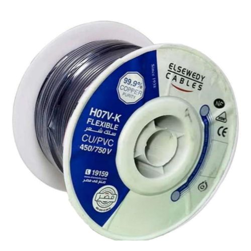 4-gauge insulated copper wire roll - hair wire