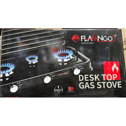 بوتاز مسطح ثلاثة عين