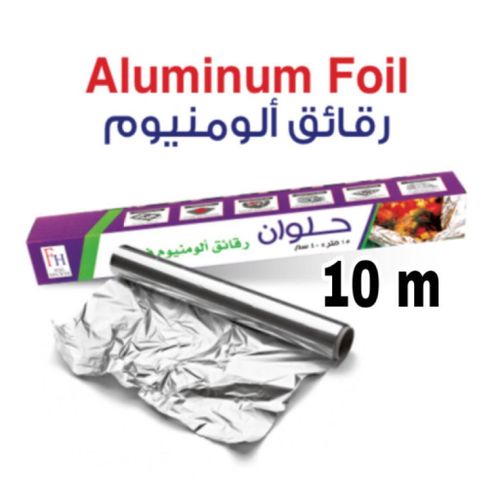 Aluminum Foil Roll - 10m*40cm