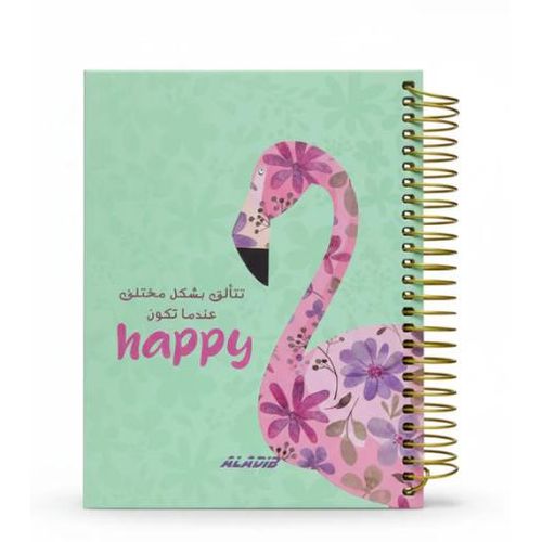 Hard Cover Daily Journal Notebook – 240 Pages – Model 157A