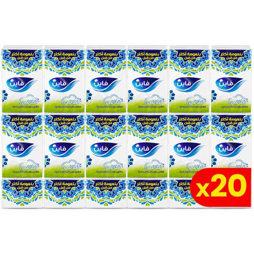 Fluffy Pocket Facial Tissues Super Value Pack - 10 Tissues per Pack, Pack of 20