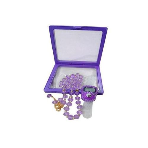 سبحة دقيقة للمسلمين لمنتجات دقيقة