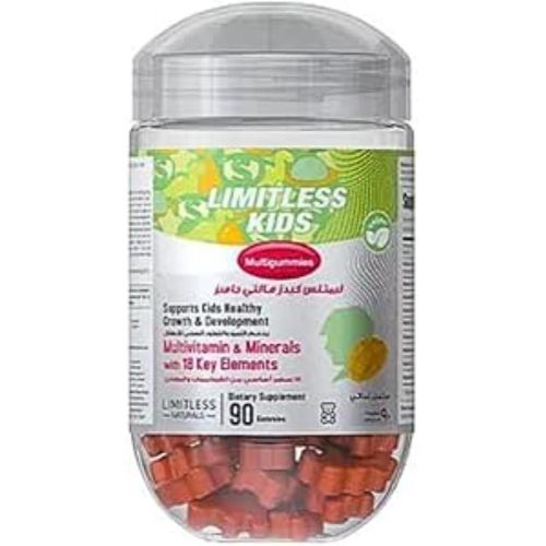 Kids Multigummies 90 gummies