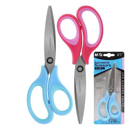 MG Chenguang Children's Metal Scissors Dual-material 170mm - No:ASS913N5
