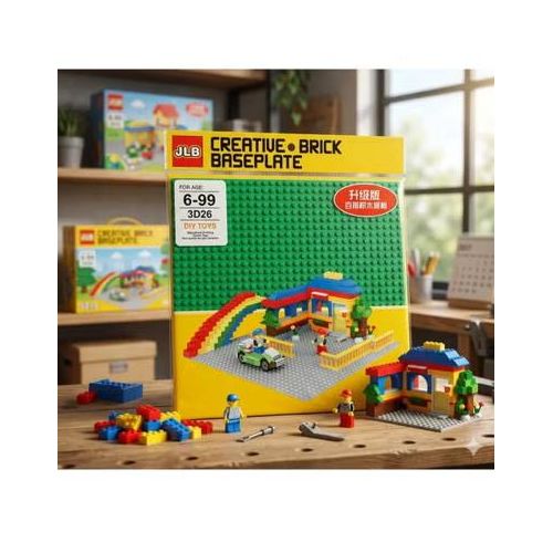 Al Safwa Toys Green Classic Building Block Baseplate – Plastic Construction Board for Kids to Build Houses, Towers, Animals and Creative Shapes While Developing Imagination, Creativity and Fine Motor Skills