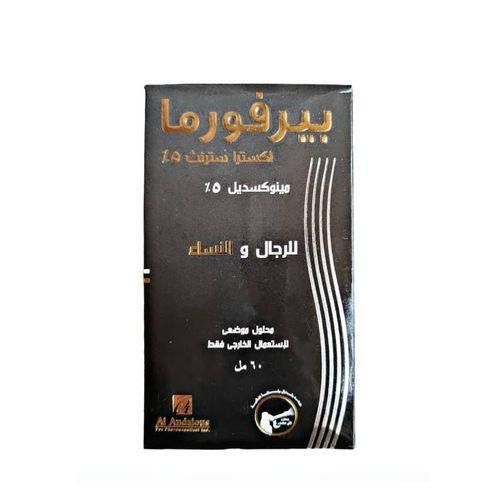 علاج بخاخ الشعر بيرفورما مينوكسيديل 5% 60 مل